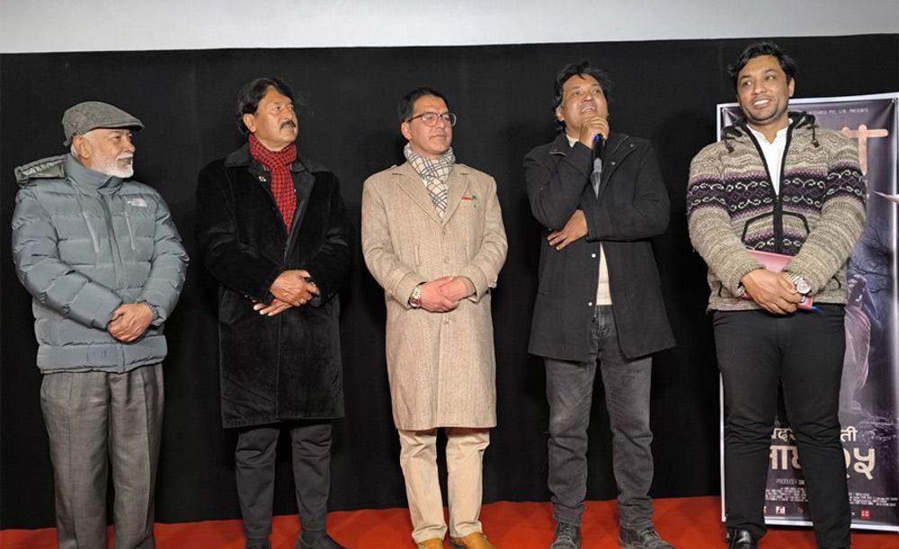 ‘जुना’को मर्मस्पर्शी टिजर : बालविवाहले ल्याउने असरको कथा