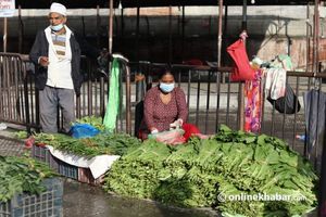 यस्तो छ तरकारी र फलफूलको आजको थोक मूल्य